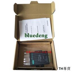 MOXA TCC-100I RS232 To RS422/485 雙向轉換器 隔離型 歷史價格詳細信息
