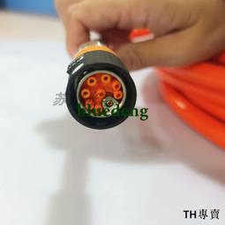 議價倍福zk1090-6800-4xxx編碼器信號反饋 綠色 電纜 連接線信號 歷史價格詳細信息