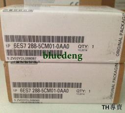 議價S7-200西門子PLC模擬輸出SM AQ02 6ES7288-3AQ02-0AA0/OAAO議 歷史價格詳細信息