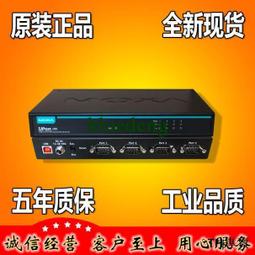 議價MOXA 摩莎 oncell g3151CN GSMGRS無線串口設備交換機 歷史價格詳細信息