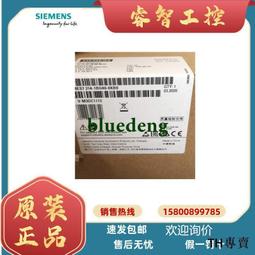 西門子6ES7  214-1AG40-0XB0全新正品無包裝。實物圖，成色新，僅通電測試過，功能好，無拆無修，2022年 歷史價格詳細信息