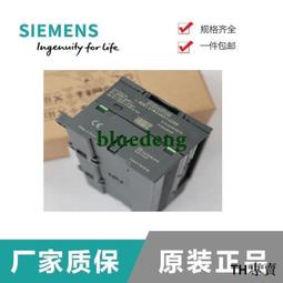 議價6ES7231-0HC22-0XA8西門子S7-200 CN 模擬輸入6ES72310HC220X 歷史價格詳細信息