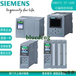 議價1P 6ES7288-2DR16-0AA0西門子SMART200 EM DR16 6ES72882DR16 歷史價格詳細信息