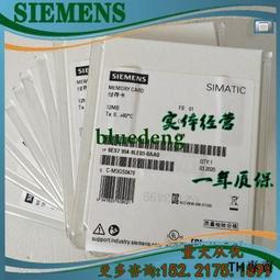 議價西門子1200 CSM1277模塊6GK7 277 6GK7277-1AA10-0AA0 277-1A 歷史價格詳細信息