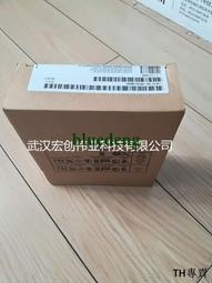 議價6ES7231-0HC22-0XA8西門子S7-200 CN 模擬輸入6ES72310HC220X 歷史價格詳細信息