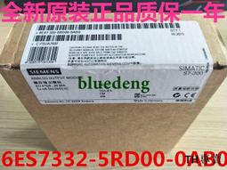議價6ES7331-7KF02-0AB0西門子SM331 8路模擬量輸入模塊8AI非翻新 歷史價格詳細信息