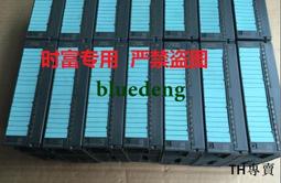 95新西德舊版鈔～1991、93年5mark(2張合拍） 歷史價格詳細信息