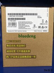 議價原裝西門子S7-200SMART擴展模塊數字量模塊6ES7288-2DT32-0AA 歷史價格詳細信息