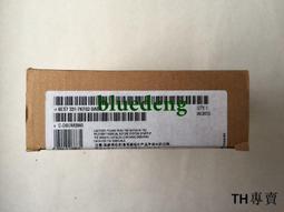 議價S7-200西門子PLC模擬輸出SM AQ02 6ES7288-3AQ02-0AA0/OAAO議 歷史價格詳細信息