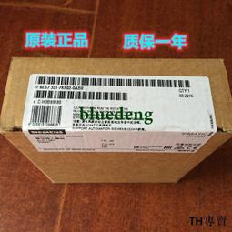 議價6ES7231-0HC22-0XA8西門子S7-200 CN 模擬輸入6ES72310HC220X 歷史價格詳細信息