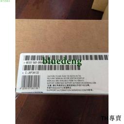 議價西門子S7-1500模擬量輸出模塊 AQ 8xU/I HS 6ES7532-5HF00-0A 歷史價格詳細信息