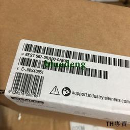 議價西門子6SN1118-0DH21-0AA1原裝正品611-D調節抽拉部件軸性能 歷史價格詳細信息