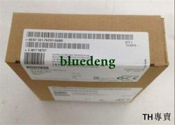 議價特價KEYENCE基恩士KV-3000  議價 歷史價格詳細信息