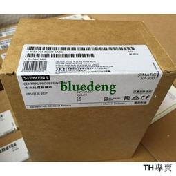 議價6ES7331-7KF02-0AB0西門子SM331 8路模擬量輸入模塊8AI非翻新 歷史價格詳細信息