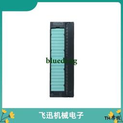 議價特價KEYENCE基恩士KV-3000  議價 歷史價格詳細信息