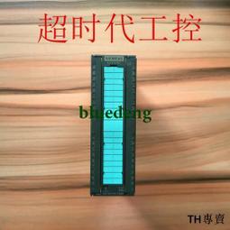 議價原裝西門子PLC S7-1200 數字量擴展模塊 SM1221 SM1222 SM122 歷史價格詳細信息