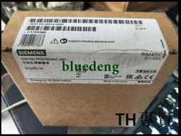 議價6ES7215-1BG40-0XB0西門子全新CPU緊湊型6ES72151AG400XB0議 歷史價格詳細信息