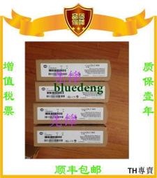議價AB正品1756-L61 1766-L32BXB 1746-OW8  1734-AENT質保一年議 歷史價格詳細信息