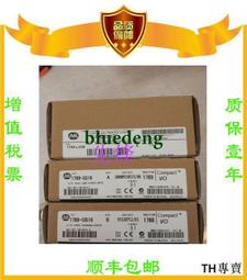 議價1794-IA16 1606-XLP50B 1762-L24BWA 羅克韋爾 AB 控制模塊議 歷史價格詳細信息