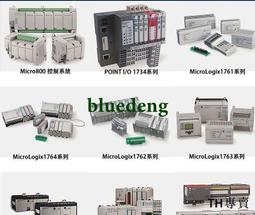 （議價）（議價）ab羅克韋爾 主機 cpu 電腦 2711p-rp2  沒法 歷史價格詳細信息