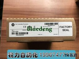 議價AB正品1747-L552  1734-IE2C  1734-OB4E  1794-IE12質保一年 歷史價格詳細信息