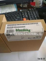 議價6ES7 953-8LJ31-0AA0 西門子512KB內存儲卡 6ES7953-8LJ31-0A 歷史價格詳細信息