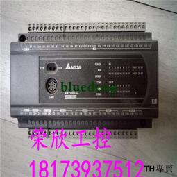 議價原裝拆機 PLC FX2N-128MR-001 FX2N-128MT 成色新議價 歷史價格詳細信息