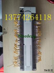 【議價】原裝拆機惠普HP XW8400 主板 442028-001 380688-003 測試好 歷史價格詳細信息