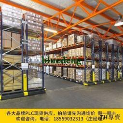 議價AB模塊，1734-IE2C成色充新議價 歷史價格詳細信息