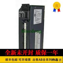 議價全新 AB 22A-D6P0N104 原裝 羅克韋爾 22A-D8P7N104 質保一年 歷史價格詳細信息