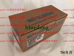 16d軟膠模型017 安東尼奧·豬木【7月預購商品】 歷史價格詳細信息