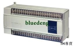 信捷PLC型號XC 3-24R -E 成 歷史價格詳細信息