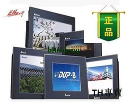 議價可編程控制器底座1794-TB32實物1794-TB3G整流器編碼器議價 歷史價格詳細信息