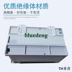 議價PLC原裝DVP48EH00T3二手拆機質量保證實物圖議價 歷史價格詳細信息