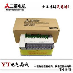 議價三菱PLC FX1S-30MR-001 新型號 FX3SA-30MR-CM 30點PLC議價 歷史價格詳細信息
