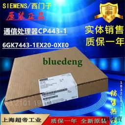 西門子6GK7343-1EX30-0XE0全新原裝正品僅開封。實物圖，2018年8月，便宜出，順豐包郵。 歷史價格詳細信息