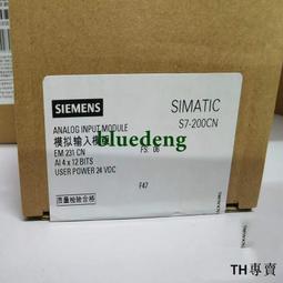 議價S7-200西門子PLC模擬輸出SM AQ02 6ES7288-3AQ02-0AA0/OAAO議 歷史價格詳細信息