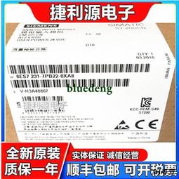 議價S7-200西門子PLC模擬輸出SM AQ02 6ES7288-3AQ02-0AA0/OAAO議 歷史價格詳細信息