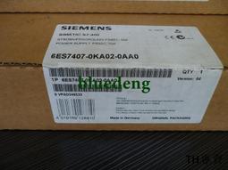 議價6ES7 407-0KA02-0AA0西門子S7-400PLC電源模塊6ES7407-0KA02- 歷史價格詳細信息
