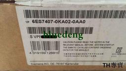 議價原裝6ES7512-1DK01-0AB0西門子CPU 1512SP-1 PN S7-1500接口 歷史價格詳細信息