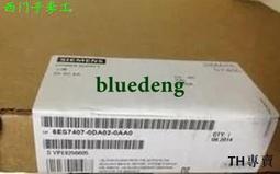 議價6ES7 953-8LJ31-0AA0 西門子512KB內存儲卡 6ES7953-8LJ31-0A 歷史價格詳細信息