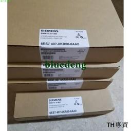 議價西門子6ES7507-0RA00-0AB0 SIMATIC S7-1500系統電源 PS 60W 歷史價格詳細信息