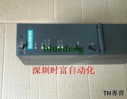 議價6ES7 407-0KA02-0AA0西門子S7-400PLC電源模塊6ES7407-0KA02- 歷史價格詳細信息