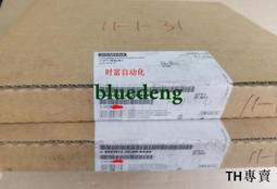 議價原裝全新未開封CPU412,6ES7 412-2XJ05-0AB0,6ES7412-2XJ05-0 價格比較,價格查詢,歷史價格詳細信息