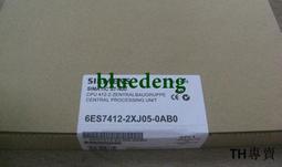 議價6ES7414-2XL07-0AB0全新原裝西門子 S7-400 PLC控制模塊CPU41 歷史價格詳細信息
