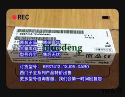 議價6ES7414-2XL07-0AB0全新原裝西門子 S7-400 PLC控制模塊CPU41 歷史價格詳細信息