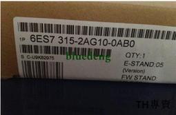 議價原裝6ES7512-1DK01-0AB0西門子CPU 1512SP-1 PN S7-1500接口 歷史價格詳細信息
