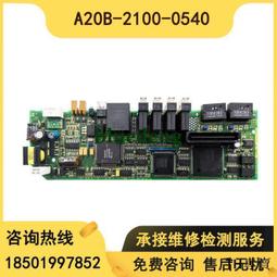A20B-2100-0805/0187/0184/0185/0186 fanuc發那科原裝驅動器測板 歷史價格詳細信息