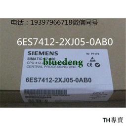 議價西門子S7-200CNCPU224 DC/DC/DC14輸入/10輸出6ES7214-1AD23- 歷史價格詳細信息