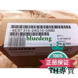 議價6ES7 953-8LJ31-0AA0 西門子512KB內存儲卡 6ES7953-8LJ31-0A 歷史價格詳細信息